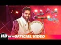 Nachde Malang Ishqe Da Rang Sardar Ali Latest Punjabi Songs 2018 Speed Records