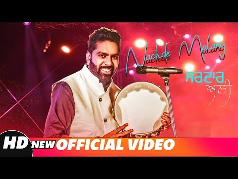 download lagu mp3 mp4 Sardar Ali Punjabi Song, download lagu Sardar Ali Punjabi Song gratis, unduh video klip Sardar Ali Punjabi Song