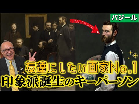 ボマレア sp.赤道の南