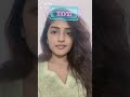 Eesha Rebba Played Rate Your Looks Check This Out ️ ️