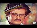 Whatsapp Status Video Annan Sad Song Thenmadurai Vaigai Nadhi From Dharmathin Thalaivan