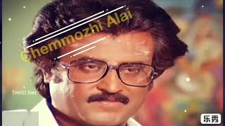 Download lagu Whatsapp status video - Annan sad song - Thenmadurai Vaigai Nadhi from Dharmathin Thalaivan mp3 Download lagu Whatsapp status video - Annan sad song - Thenmadurai Vaigai Nadhi from Dharmathin Thalaivan mp3