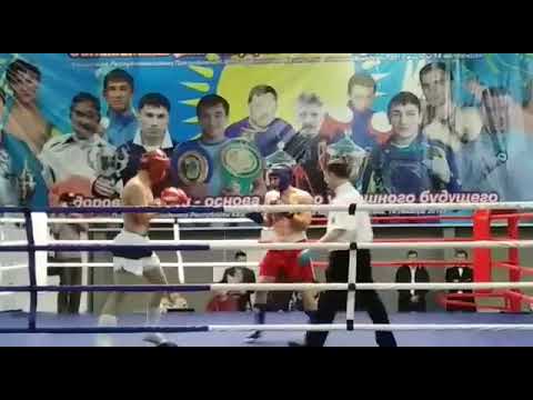 Кикбоксинг