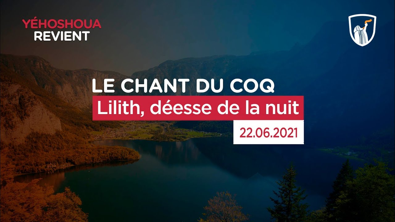 Thumbnail of video: Lilith, déesse de la nuit