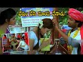 Allari Naresh And Manjari Fadnis Comedy Scene Subhapradam Movie Scenes Matinee Show