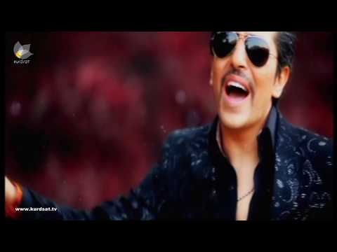 Evan w Benjamin - Kafr | ئیڤان و بنجامین - کافر