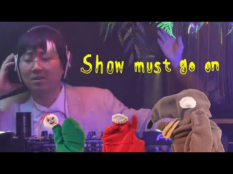 [Live Stream] 박문치 parkmoonchi | Show Must Go On VOL.1