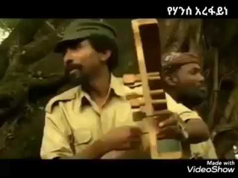 ሓየሎም አርኣያ  ምስ ብጾቱ ክራር አንትጻወት ዝገርም ጥበብ # Hayelom Araya best kirar performance