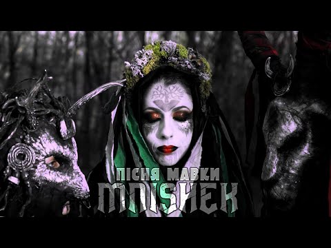 MNISHEK - Пісня Мавки (OFFICIAL VIDEO)