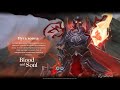 Blood And Soul Фобос Демонион на чиле Чот Антей вынесли вперё