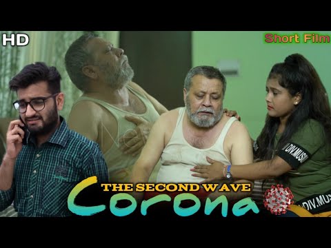 Megha Vishwas  Short Film 