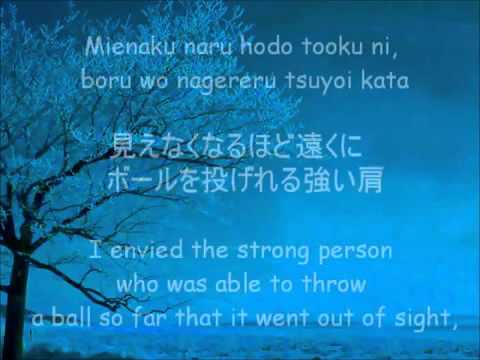 Samurai X-1/2 (With Lyrics).mp4