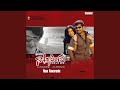 Nee Gundela Chappudu