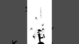 [自作ボカロ曲]道化のブルース/GUMI サビのみ