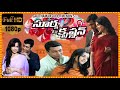 Surya Son Of Krishnan Telugu Full Length Movie Suriya Simran Sameera Reddy 90 ML Movies