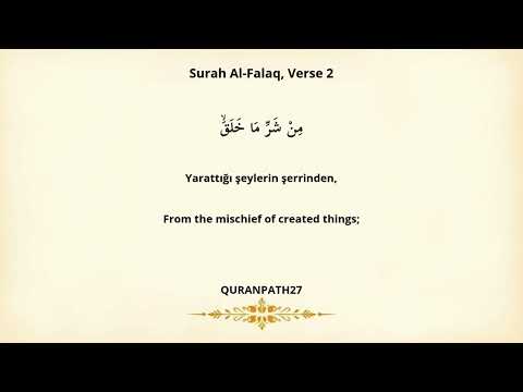 3 Languages, 1 Surah – Al-Falaq That Shields the Soul 🕊️✨