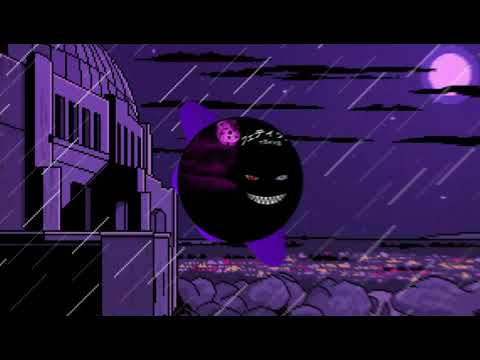 deadseraph - medusa (bass bossted)