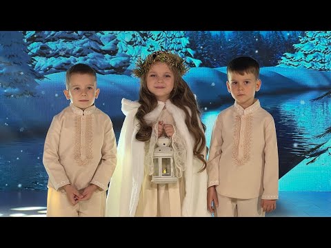 Do-Re-Micii - Vin cu colinduța