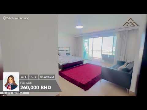 Property video thumbnail