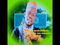 Papaa Makolokolo Ujumbe Wa Masasi Official Audio 27 3 2026