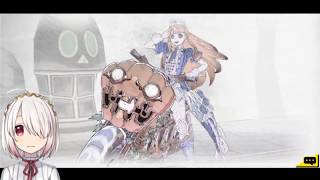 【全国184位】リーグ9!リボルバーズエイトをやってく【リボハチ/Revolve8】