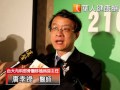 白血病染黴菌死亡7成　新一代藥物預防