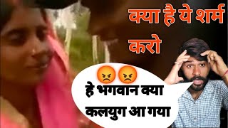 Hot bhabhi and Devar Hot video  very Hot kissing v