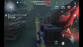 ❨第五人格実況❩ゾンビ医師襲来!?活躍ならず。
