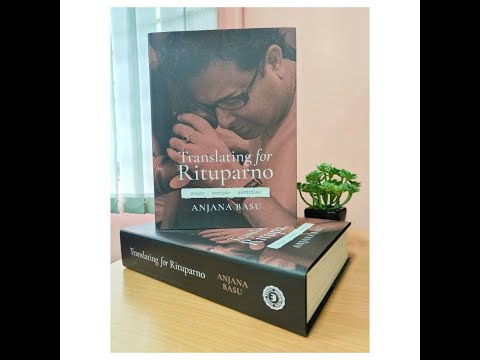 Translating for Rituparno
