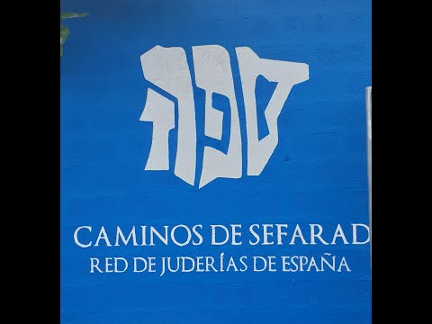 Sefarad סְפָרַד