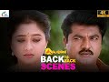 என் மனசுல ஏதும் இல்ல அப்படி இருந்தால�