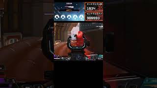 #エーペックス#エーペックスレジェンズ #apex #センチネル