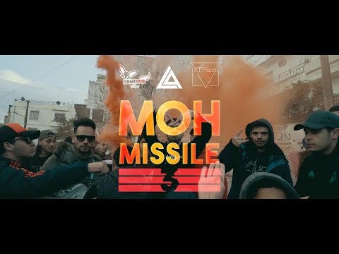 MOH - Missile III ( Explicit )