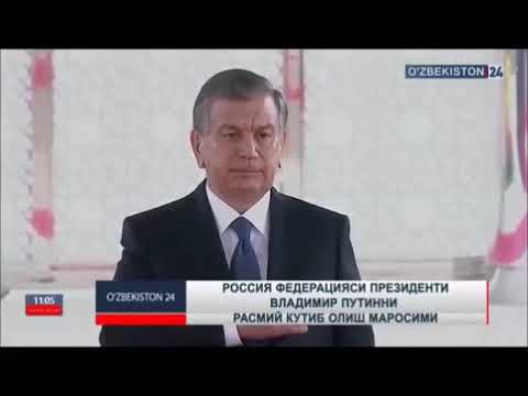 President Putin visit Uzbekistan || Russia and Uzbekistan anthem ceremony