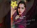 Chikni Chikni Bato Me Viral Shorts Hindistatus Love Lovemarriagecoupple