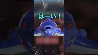 サメライド🦈スクリーム【スプラトゥーン３】