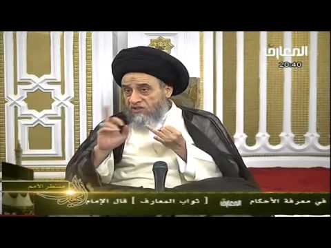 ⁣كتاب الهبة - الحلقة - 4 - ليتفقهوا في الدين - السيد صباح شبر