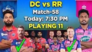IPL 2022 | Delhi Capitals vs Rajasthan Royals Playing 11 | DC vs RR Final Playing 11