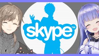 【かなちーくず】スカイプ音とある芸人の真似が妙に上手い葛葉