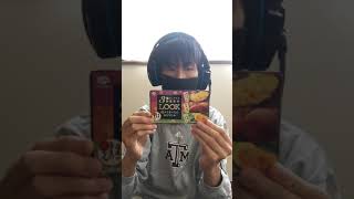 3種のこだわり国産素材、LOOK秋のうまいもんひとりじめ 日本のうまいもんを食レポしてみた