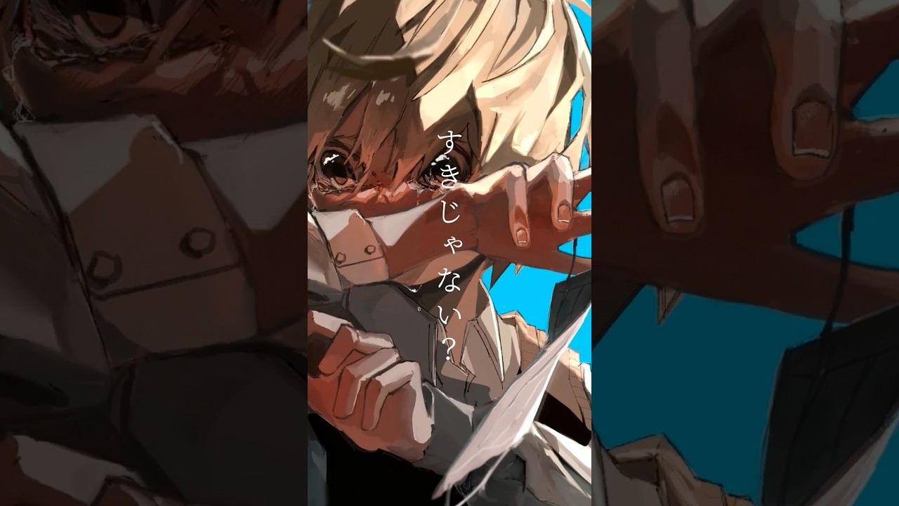 私の絵でみんなを元気にしたい。 #おはようみく #絵描き