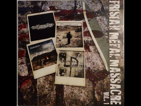 Various Artists - Frisian Metal Massacre Vol. 1 (Full Compilation Album, 2011)