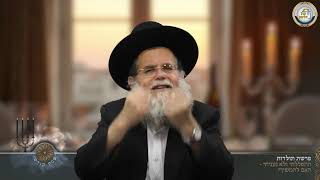 🙏🏽התפללתי ולא נעניתי - האם להמשיך? - סיפור ומסר לפרשת תולדות | הרב שלמה מילר (ארגון קול הלשון) - התמונה מוצגת ישירות מתוך אתר האינטרנט יוטיוב. זכויות היוצרים בתמונה שייכות ליוצרה. קישור קרדיט למקור התוכן נמצא בתוך דף הסרטון