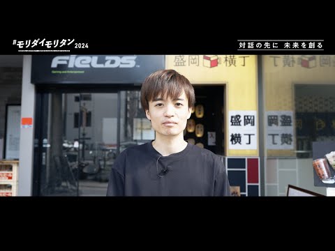 #モリダイモリタン2024　第6話