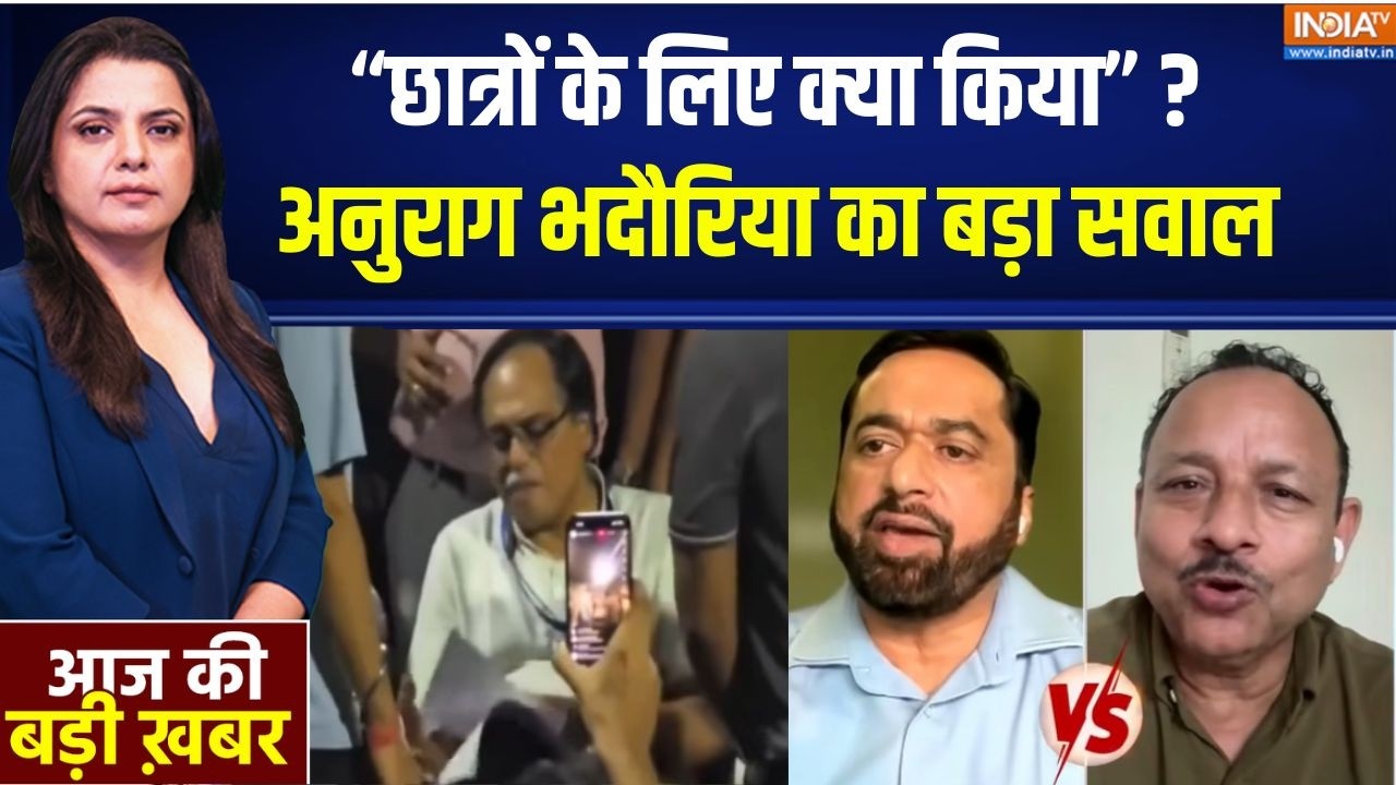 IIT Bombay Case: “छात्रों के लिए क्या किया”? | अनुराग भदौरिया का ?