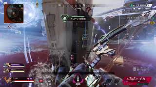 APEXマナTとプレイするよ！