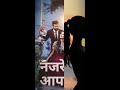 Naino Ki Jo Baat Full Screen Whatsapp Status