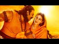 Mere Siya Ram Lofi Bhajan Adipurush Prod By After Remix