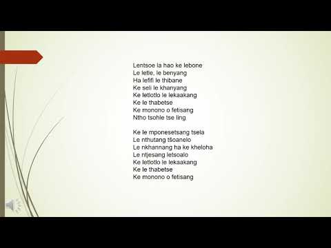 Difela tsa Sione hymn 362 Lentsoe la hao ke lebone (Ke letlotlo le lekaakang) -  Paul Mofokeng
