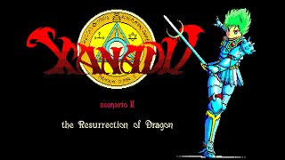 Sharp X1 Game: Xanadu - Scenario 2 (1986)